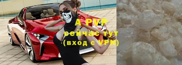 дурь Абинск